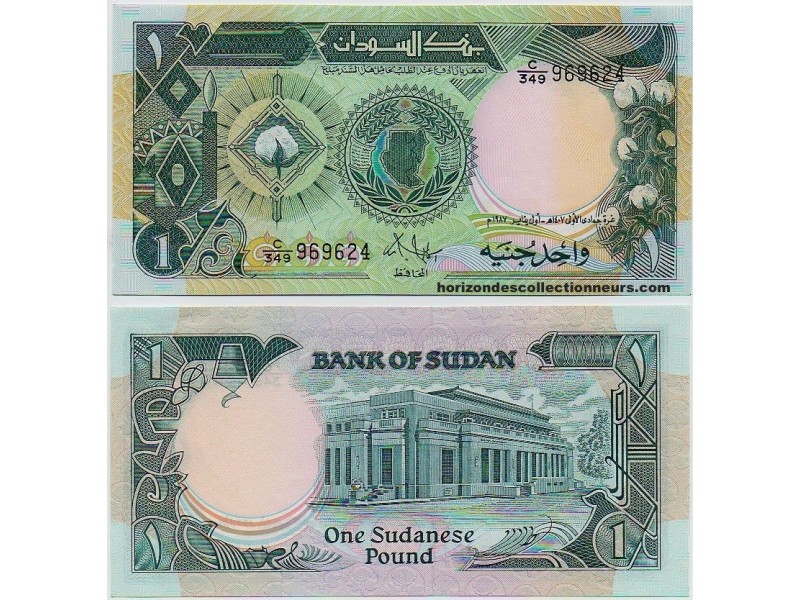1 Pound SOUDAN 1987 P.39