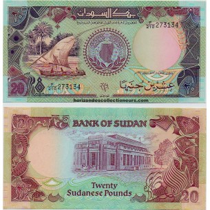 20 Pounds SOUDAN 1991 P.47