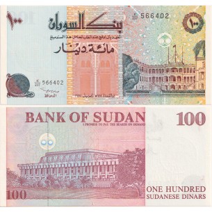 100 Dinars SOUDAN 1994 P.55 kfr