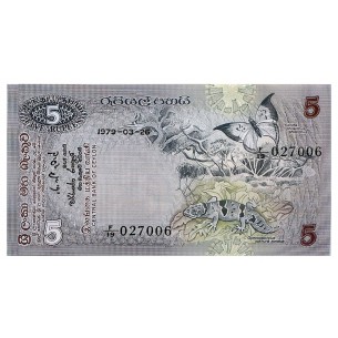 5 Rupees SRI LANKA 1979 P-84a