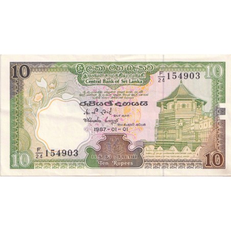 10 Rupees SRI LANKA 1987 P.96a NEUF