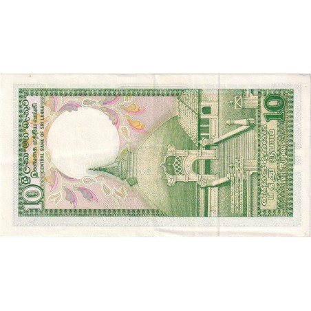 10 Rupees SRI LANKA 1987 P.96a NEUF