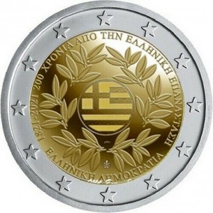 2 Euros GRECE 2021 - 200 ans de la révolution Grecque