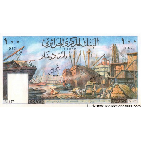 100 Dinars  ALGERIE 1964  P.125a SUP