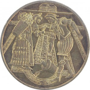 AUTRICHE 10 Euros - Château de Hof 2003 2