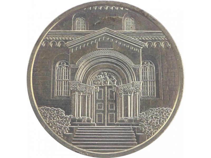 AUTRICHE 10 Euros - Abbaye Saint Paul du...