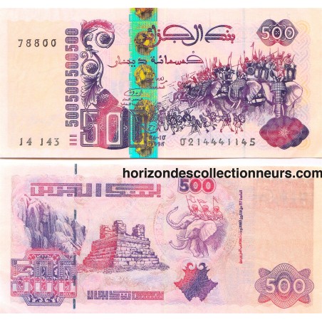 ALGERIE 500 Dinars 1998 P-141 NEUF
