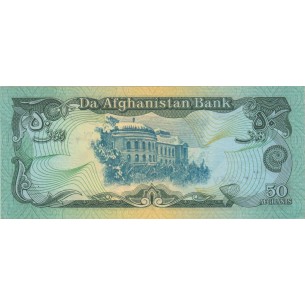50 Afghanis AFGHANISTAN 1979 P.57a 2