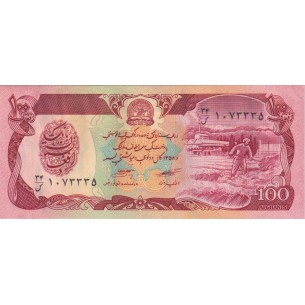 100 Afghanis AFGHANISTAN 1990 P.58b