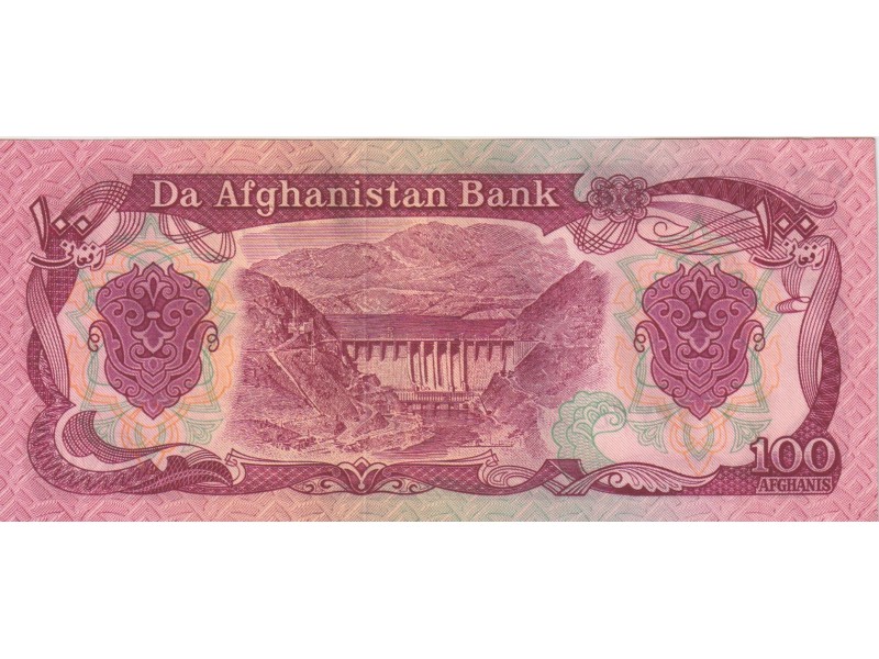 100 Afghanis AFGHANISTAN 1990 P.58b