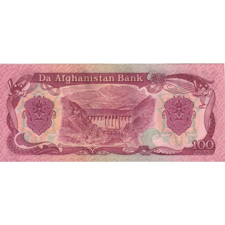 100 Afghanis AFGHANISTAN 1990 P.58b