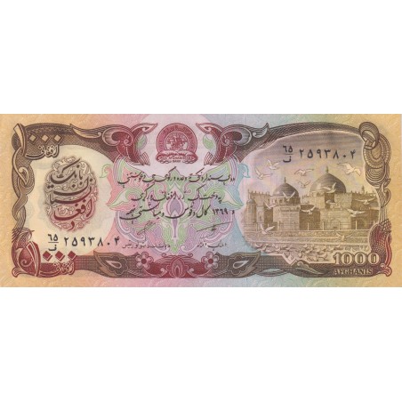 1000 Afghanis AFGHANISTAN 1991 P.61c