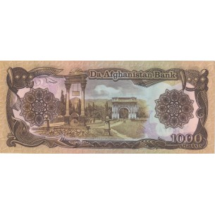 1000 Afghanis AFGHANISTAN 1991 P.61c 2