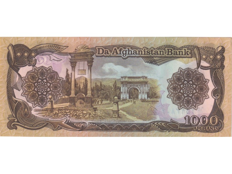 1000 Afghanis AFGHANISTAN 1991 P.61c