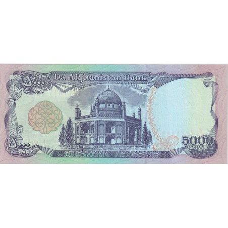 5000 Afghanis AFGHANISTAN 1993 P.62