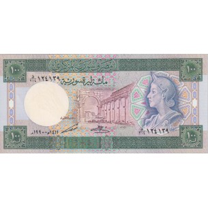 100 Pounds SYRIE 1990 P.104d