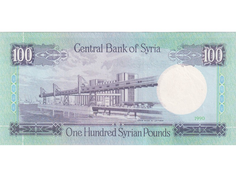 100 Pounds SYRIE 1990 P.104d