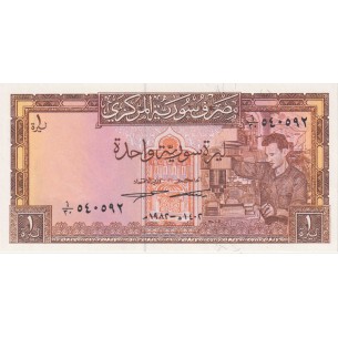SYRIE 1 pound 1982 P. 93e