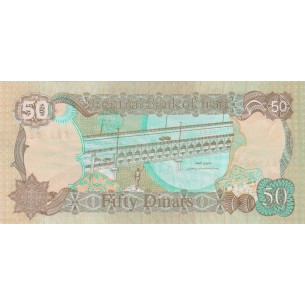 50 Dinars IRAK 1994 2
