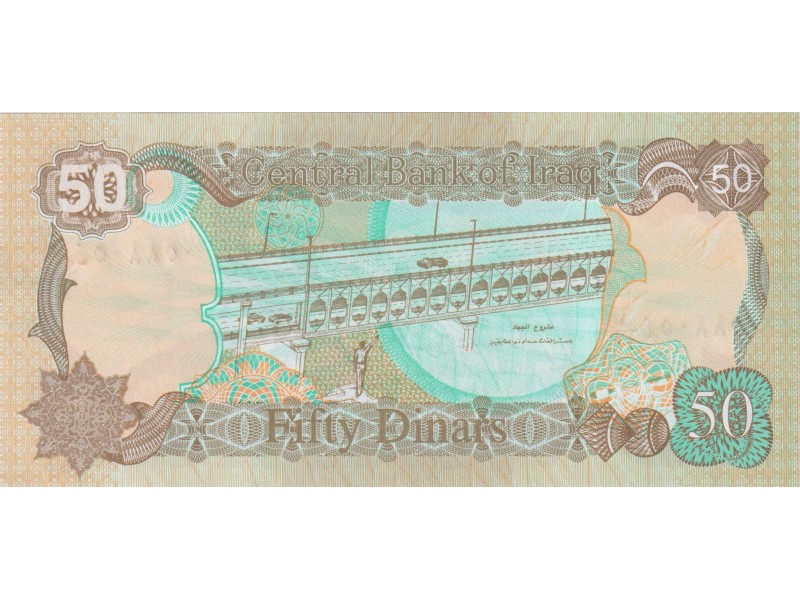 50 Dinars IRAK 1994 P.83