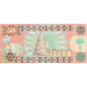 50 Dinars IRAK 1991 2
