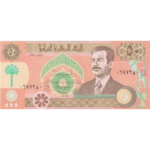 50 Dinars IRAK 1991