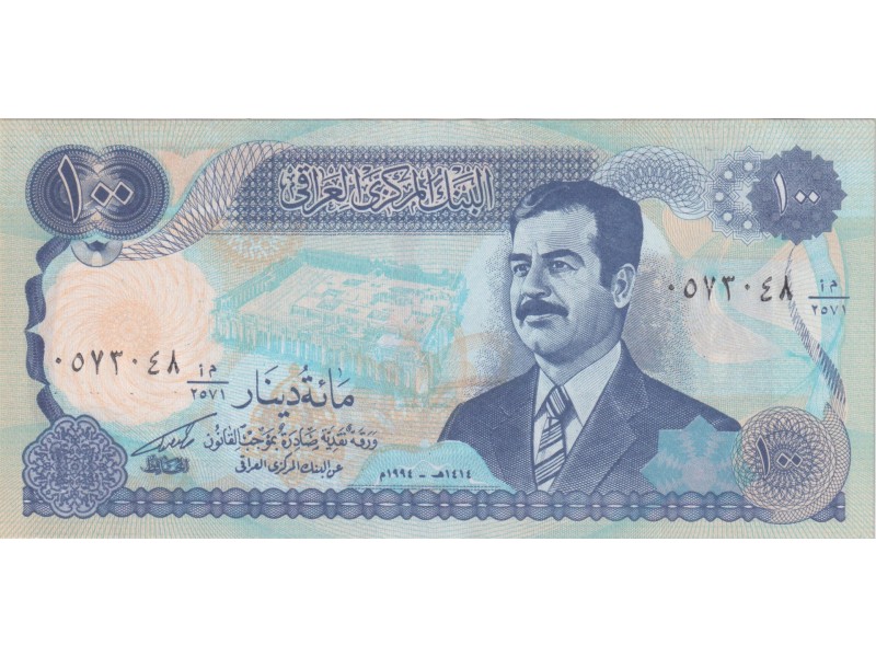 Irak 100 Dinars 1994 P. 84a