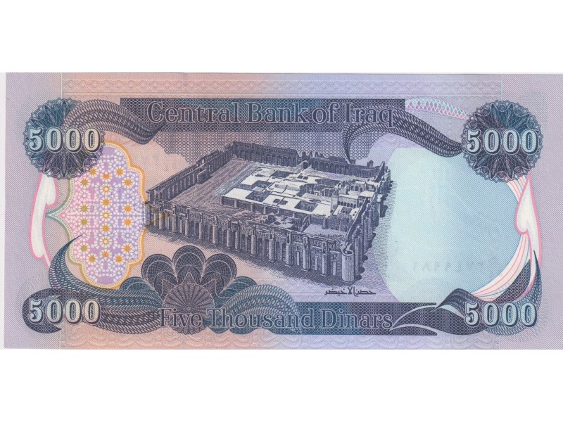 5000 Dinars IRAK 2003