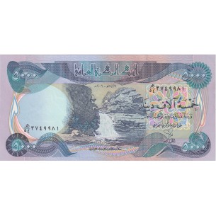 5000 Dinars IRAK 2003 2