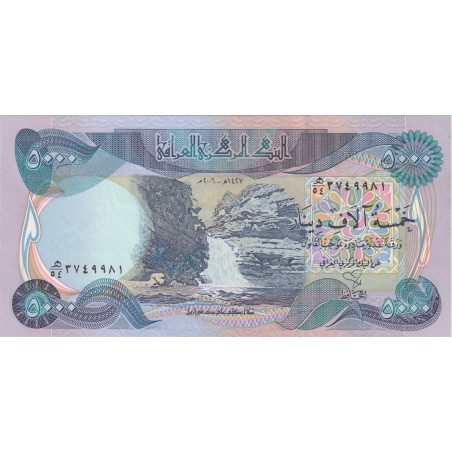 5000 Dinars IRAK 2003