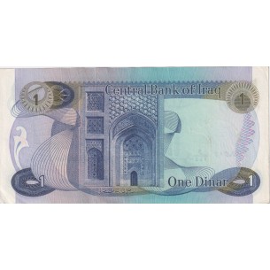 1 Dinar IRAK 1973 P.63b