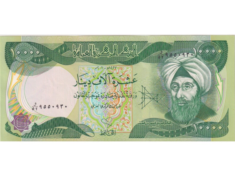 10000 Dinars IRAK 2003