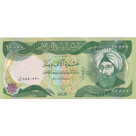 10000 Dinars IRAK 2003