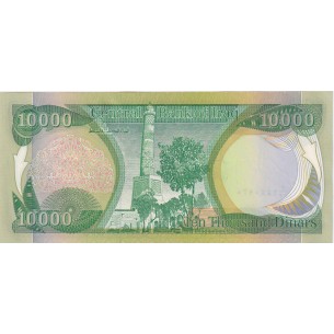 10000 Dinars IRAK 2003 2