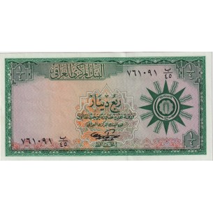 1/4 Dinar IRAK 1959 P.51b