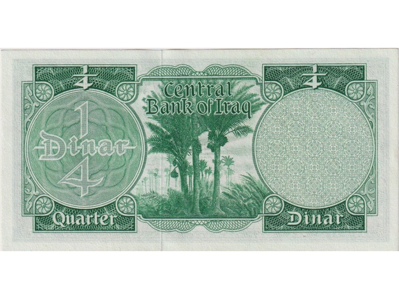 1/4 Dinar IRAK 1959 P.51b