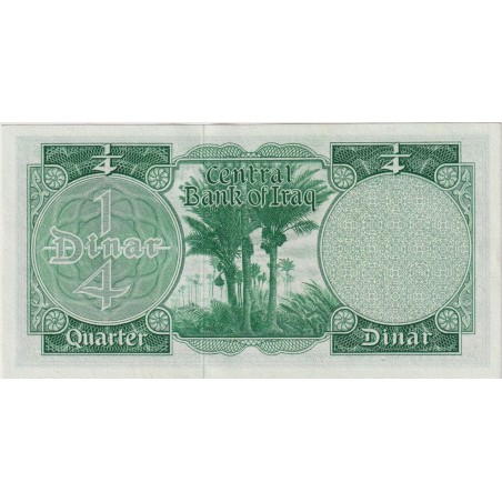 1/4 Dinar IRAK 1959 P.51b
