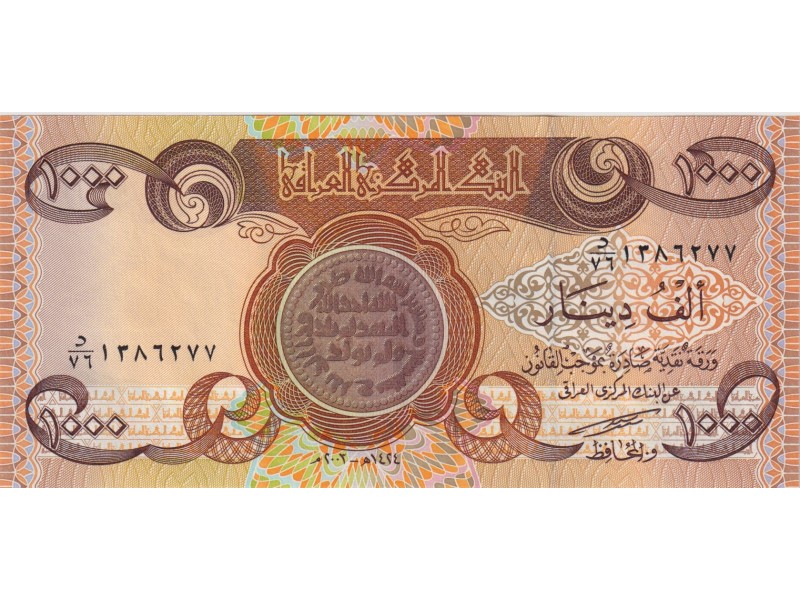 1000 Dinars IRAK 2003 P.93a