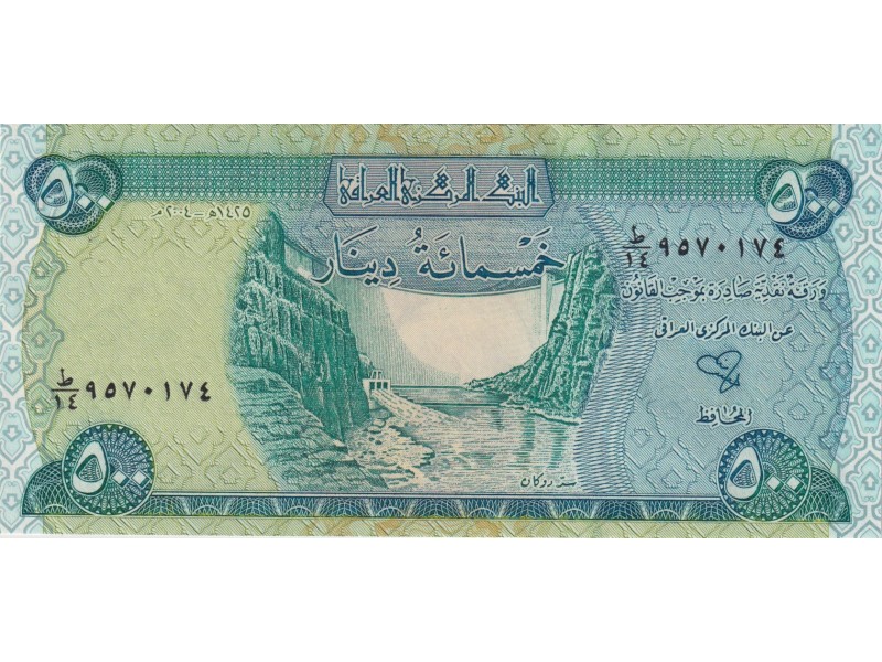 Irak 500 Dinars 2004 P.92