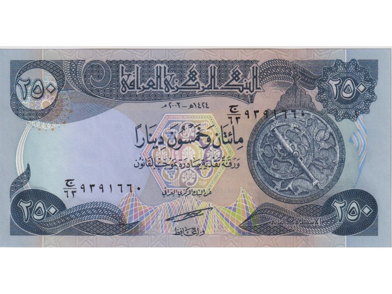 Irak 250 Dinars 2003 P.91a