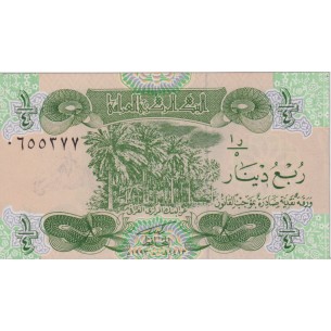 1/4 Dinar IRAK 1993 P. 77