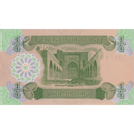 1/4 Dinar IRAK 1993 P. 77