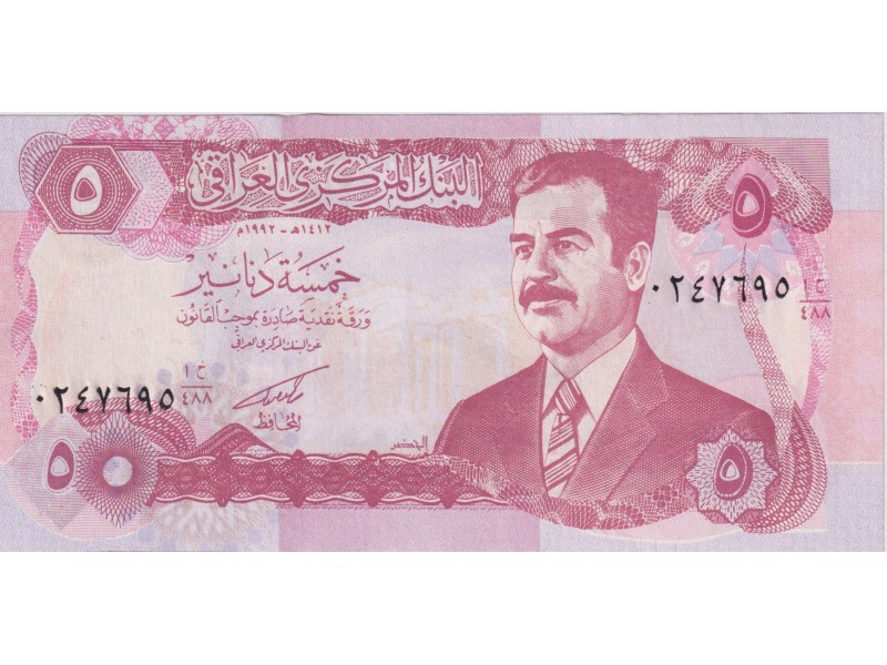 5 Dinars IRAK 1992  Saddam Hussein