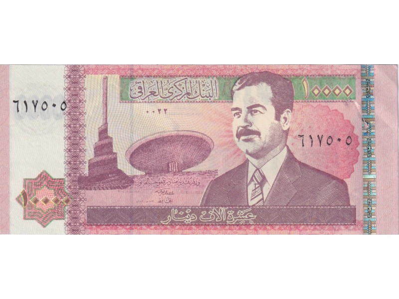 10000 IRAK Dinars 2002