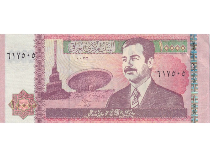 Irak 10000 Dinars 2002 P.89