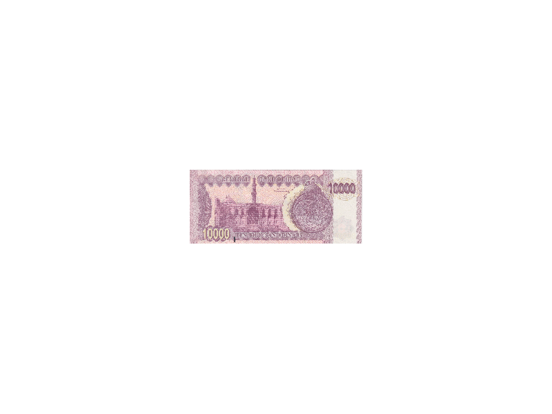 10000 IRAK Dinars 2002