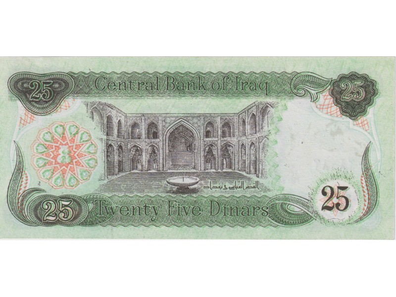 25 Dinars IRAK 1990  P.74b