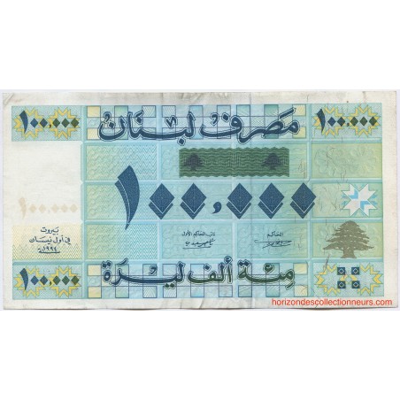 100000 Liras LIBAN  1994 P.74 