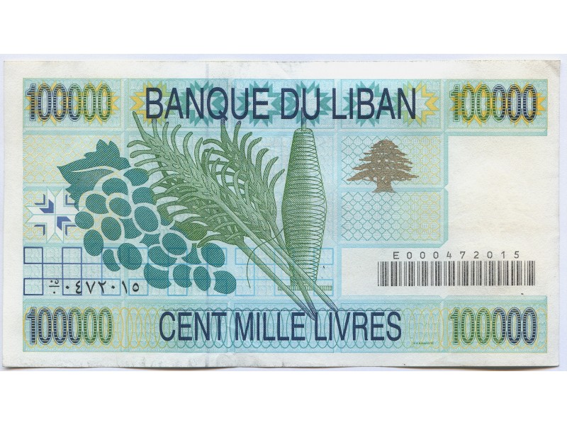 100000 Liras LIBAN  1994 P.74