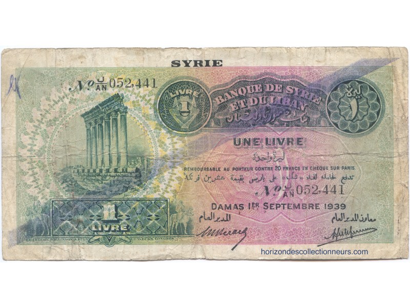 1 Livre  SYRIE 1939  P.40e  TB/F
